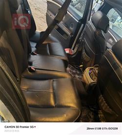 بي ام دبليو الفئة 7